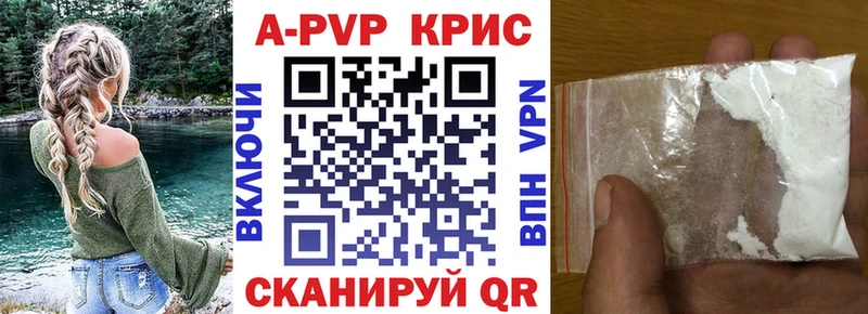 Купить наркотики сайты Козловка Марихуана  Меф  Cocaine  МЕТАМФЕТАМИН  ГАШ 