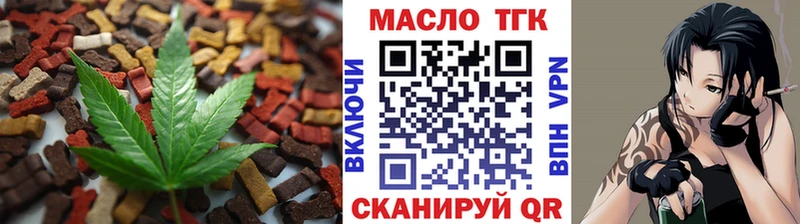Canna-Cookies конопля  наркошоп  Козловка 