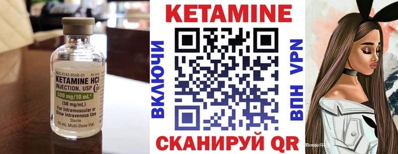 omg зеркало  Козловка  КЕТАМИН VHQ  цена наркотик 