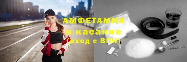 мдма Белоозёрский