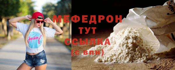 PSILOCYBIN Баксан