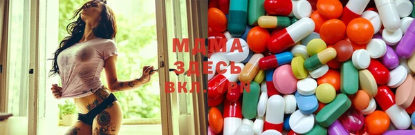 первитин Беломорск