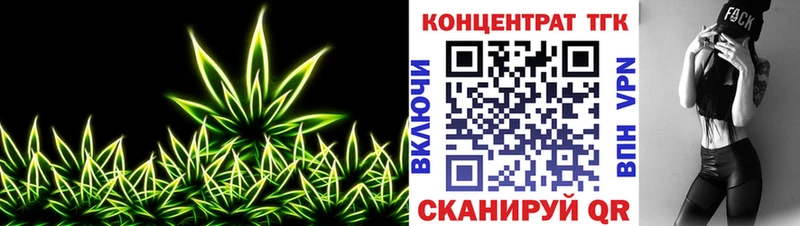 цена   Козловка  Дистиллят ТГК жижа 